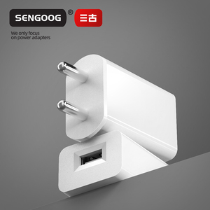 Nhà Máy Bán buôn BIS chứng nhận 5W mini sạc di động 5V 1A USB tường Power <span class=keywords><strong>Adapter</strong></span> OTP OVP cho điện thoại chất lượng cao hơn Ấn Độ - Product Image 1