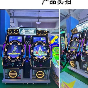 Dance Cube Show Music Clapping Device Machine Dance Cute Tata Island Coin <b>Push</b> Game Machine Equipment - Product Image 3