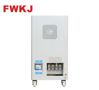 Stabilisateur de tension monophasé AVR en cuivre pur FWKJ 20KVA 220V SVC 50/60Hz avec affichage LED, régulateur de tension encastré