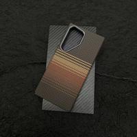 Étui de téléphone antichoc magnétique à texture en fibre de carbone de style professionnel pour Samsung Galaxy S25 S24 s 23 S22 Ultra S24 FE Plus