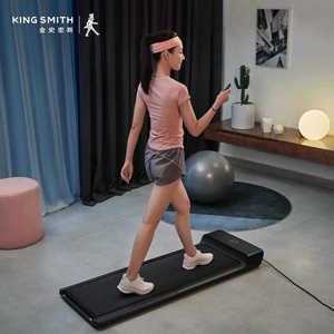 Caminadora Plegable King Smith de 1200x415 mm, de Aleación de Aluminio, Silenciosa, para Caminar en Casa, con Absorción de Impactos - Product Image 1