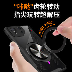 Protection de lentille de Dissipation thermique de refroidissement clair 360 étui arrière pour télé<span class=keywords><strong>phone</strong></span> <span class=keywords><strong>Asus</strong></span> <span class=keywords><strong>ROG</strong></span> 8 6 Pro / 9 8 7 6 <span class=keywords><strong>6D</strong></span> étui antichoc - Product Image 4