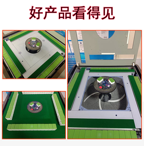 Dericsson Silent Mahjong Machine Electric Fully Automatic Mahjong <b>Table</b> Foldable <b>Dining</b> <b>Table</b> 2 in 1 with Heater Quick Shipment - Product Image 4