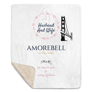 Coperta in sherpa Amorebell love - Product Image 2