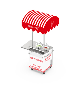 Carrito de <span class=keywords><strong>Helados</strong></span> Todo en Uno Modelo Galaxy PRO-C V2C con Pantalla Digital para Venta Directa en Tiendas - Product Image 2