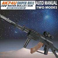 KK nouveau AK47 107CM électrique Gel Ball Blaster automatique Mode manuel éclaboussures Blaster pour les activités de plein air des garçons équipe de tir