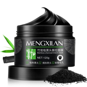 Label privé meilleur gel biologique blanchissant visage élimination de l'acné nettoyant de pores infusé de thé au curcuma <span class=keywords><strong>masque</strong></span> dissolvant de points noirs <span class=keywords><strong>Peel</strong></span>-<span class=keywords><strong>Off</strong></span> - Product Image 1