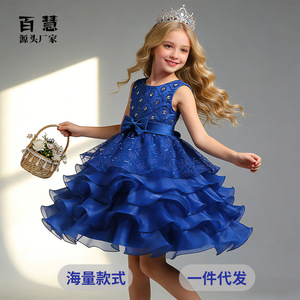 Robe bleu royal pour enfants, avec volants et nœud, col rond, robe de demoiselle d'honneur pour les filles plus âgées, tenue de soirée - Product Image 1
