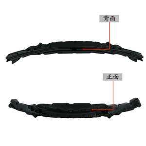 Pare-chocs avant en mousse Mercedes-Benz Classe C W205 2058854305 Version Sport Tampon de collision Matériau ABS - Product Image 2