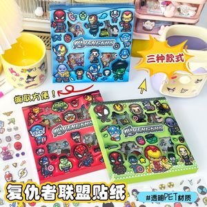 Autocollants de dessin animé Marvel mignons Iron Bat <span class=keywords><strong>Spider</strong></span>-<span class=keywords><strong>Man</strong></span> en boîte, vente en gros, cadeau promotionnel pour fête, décoration de carnet et de tasse pour enfants - Product Image 5