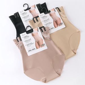 批发无缝女式高压缩塑身衣控制腹部塑身裤瘦身内衣控制内裤 - Product Image 3