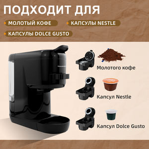 El Mejor Sistema de Agua Caliente Automático Multifuncional de 220 Voltios, 20 Bares y 1200W para Cápsulas Individuales, de Uso Doméstico, en Plástico - Product Image 2