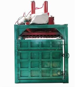 Presse à balles hydraulique verticale en aluminium pour déchets de papier - Product Image 3