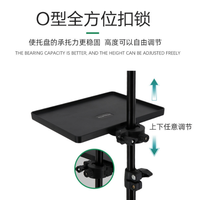 Nouveau support de fournitures d'extension de cils présentoir avec support de clip de téléphone portable avec lumière de lune de beauté