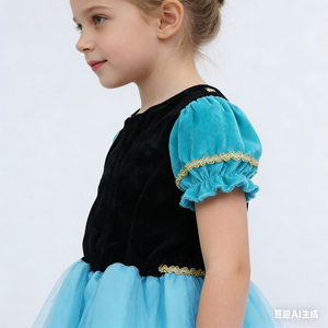 Vestido de <span class=keywords><strong>Sirena</strong></span> con Bordado para Niña, <span class=keywords><strong>Disfraz</strong></span> de Falda con Volantes y Mangas Abullonadas, Ropa de Verano para Niñas de 6 a 14 Años, Poliéster - Product Image 2