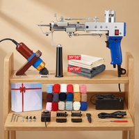 Offre Spéciale : Machine à tisser les tapis électrique 2-en-1 avec pistolet de tufting pour débutants