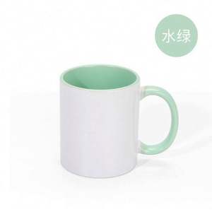 Taza de Café de Cerámica de 11 oz con Sublimación de Fotos a Color en el Borde Interior, Personalizada, Venta al Por Mayor AGH - Product Image 5