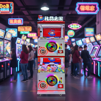 Machine Gacha double couche, machine à cadeaux commerciale, machine d'arcade à boîte mystère à code QR, personnalisable