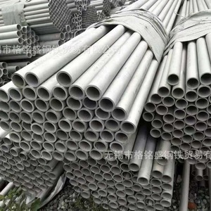 ท่อเหล็กสแตนเลส Ge Mingsheng ขนาด 273*6 325*8 รุ่น S31603 มาตรฐาน GB/T14976-2012 ผิวผ่านกระบวนการพิคเคิลลิ่ง - Product Image 1