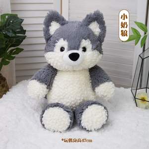 Juguete de peluche de zorro súper suave con cubierta de piel de zorro bonita Juguete casero para niños - Product Image 6