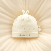Bonnet en coton de classe A pour nouveau-né, double couche, doux, respectueux de la peau, motif dessin animé, unisexe, pour bébé de 0 à 3 mois, à porter en toutes saisons