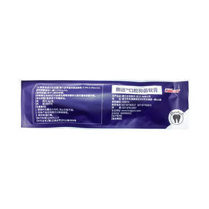 Langli Langxun Dental <b>Oral</b> Antibacterial Ointment Periodontal <b>Care</b> Gel and Solutions - Product Image 4