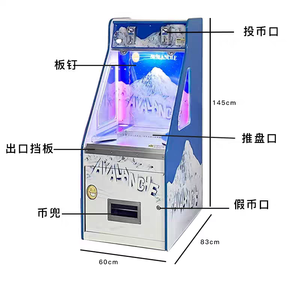 เครื่องเล่นเกมวิดีโอ 6 ที่นั่ง รุ่น Wen Shen Golden Fort Lottery Machine ขนาดใหญ่ สำหรับความบันเทิง ผลิตจากแก้วและเหล็ก รับประกัน 1 ปี รุ่น Center 6890 - Product Image 4