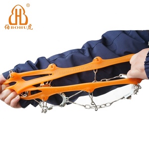 BOHU 11 ramponi da sci portatili impermeabili all'aperto punte da trekking Anti-acciaio 3mm di spessore borsa imballata all'ingrosso scarpe da ghiaccio - Product Image 3