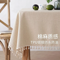 Nappe de banquet en faux lin, tissée en polyester, résistante aux plis, pour hôtel et événements, couleur crème, ronde, avec dentelle