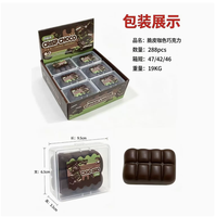 Bloc de chocolat croustillant et moelleux, jouet sensoriel anti-stress à presser pour enfants et adultes, cadeau amusant anti-anxiété, fabriqué en Chine