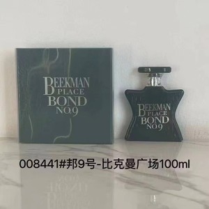 <span class=keywords><strong>Parfum</strong></span> unisexe de luxe Bond No.9 Eau De <span class=keywords><strong>Parfum</strong></span> - Vaporisateur longue durée et très populaire - Expédition depuis l'entrepôt américain - Product Image 6