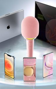 Microphones de <span class=keywords><strong>karaoké</strong></span> sans fil Mini microphone à main Bluetooth avec haut-parleur pour les fêtes d'enfants - Product Image 5