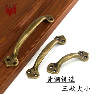 <b>Antique</b> <b>Brass</b> Cabinet Handle Bar 9cm 12cm 15.5cm Chinese Style Furniture Drawer <b>Door</b> Pulls Durable - Product Image 5