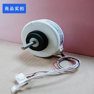 มอเตอร์พัดลมเครื่องปรับอากาศฉางโจว เวยปัง รุ่น SFN-270-16-4B ขนาด 92.5 มม. มอเตอร์เหนี่ยวนำเฟสเดียว สำหรับยูนิตภายในอาคาร - Product Image 2