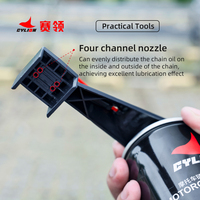 Outil de nettoyage de chaîne de moto 110 mm, brosse de nettoyage et pulvérisateur d'huile, déviateur d'huile, outils d'entretien de vélo