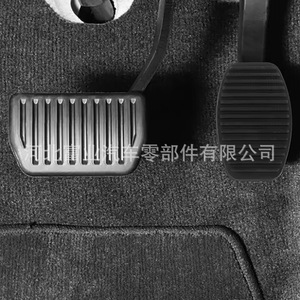 Fiat Lancia Seat Abas Accelerator <b>Pedal</b> Mat Rubber Striped <b>Car</b> Floor Liner For Europe Models FBL408229102 - Product Image 3