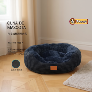 Cuccia per Cani Ellittica in Velluto di Cotone e Corduroy Nero, Letto Elegante per Animali Domestici - Product Image 3
