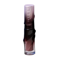 Kaleidos-Glaçure liquide à lèvres, couleur nude, pour modeler, maquillage européen et américain, 103