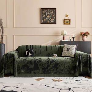 ผ้าคลุมโซฟาสไตล์วินเทจ ลายดอกไม้แจ็คการ์ด โพลีเอสเตอร์ ยืดหยุ่นได้ คลุมเต็มตัว แบบแผ่นรอง - Product Image 1