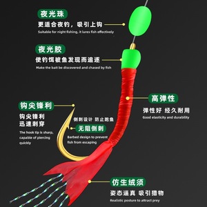ตะขอ Bionic ตะขอสตริงกุ้งเลียนแบบผิวกุ้งน้ำจืดอ่างเก็บน้ำเป้าหมาย - Product Image 4