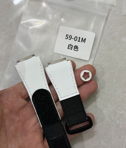 Bracelet de montre à visser sur mesure - Bracelet en toile de nylon imperméable compatible avec <span class=keywords><strong>Richard</strong></span> <span class=keywords><strong>Miller</strong></span> RM50/53 - Product Image 3