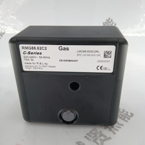 ตัวควบคุมความปลอดภัยในการเผาน้ำมัน RMG88.62C2 RMGM88.62C2 สแตนเลส สำหรับฟาร์ม ของแท้ ใหม่ สินค้าหมดสต็อก - Product Image 3