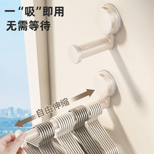 Perchero de pared con ventosa, gancho telescópico para almacenamiento, organizador de ropa para balcón, forma redonda - Product Image 3