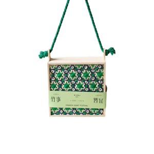 Gywj Bamboo Wooden Gift Box Rectangle Handmade Dragon Boat Festival Gift Set - Product Image 4