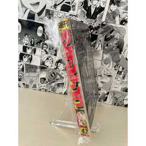 Affiche d'anime Weekly Shonen Jump 1980 N. 42, édition japonaise - Product Image 3