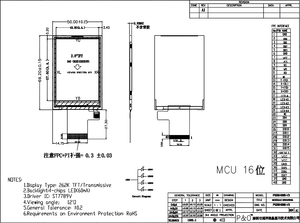 Polcd 2.8 ''inç 240*320 Tft renkli ekran ST7789V Ic MCU 16bit arayüzü FPC 40Pin Lcd ekran - Product Image 5
