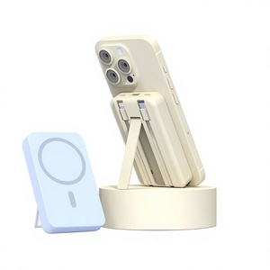 20000mAh Magnetic Wireless Power Bank 15W Portable Stand <b>Charger</b> ABS Bamboo Foldable Mini Battery Pack - Product Image 1