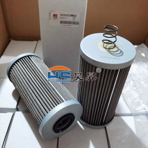 ไส้กรองน้ำมันไฮดรอลิกกังหันไอน้ำ PH720-01-CG กรอง PH-720-01-<span class=keywords><strong>CGV</strong></span> PH310-01-<span class=keywords><strong>C</strong></span> - Product Image 5