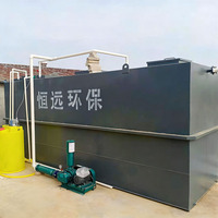 Machine de flottation à air dissous (DAF) pour le traitement des eaux usées agricoles, agricoles, d'abattage, d'usines alimentaires, de teinture, de papeteries et de laiteries