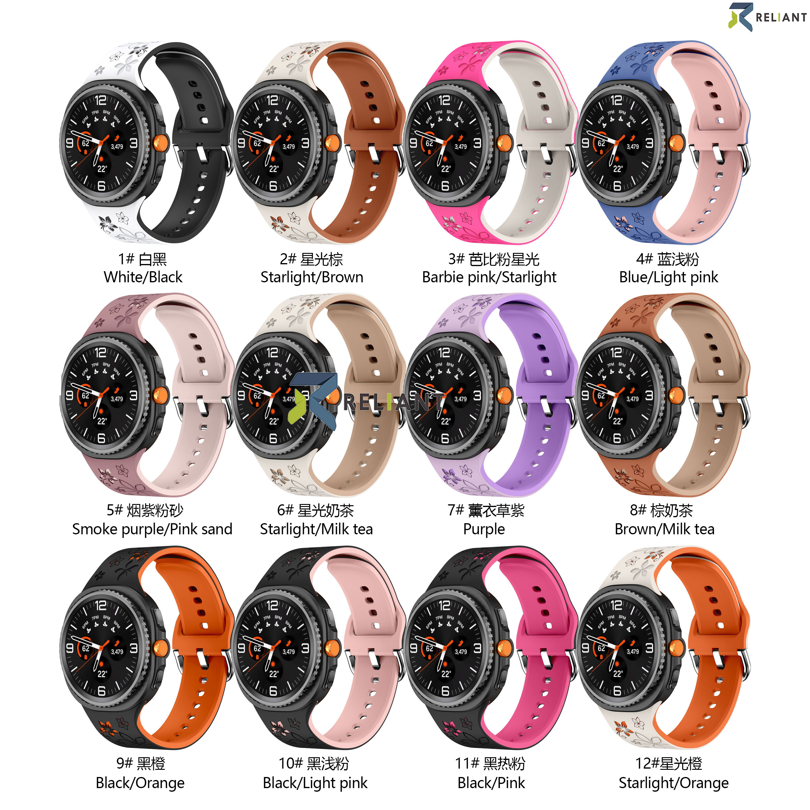 New Striped Two-Tone3D Printed Sport Silicone Strap for Samung Galaxy Watch8 Classic Rubber Watch Band 20mm (WB1203T)
